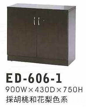 ED-606-1