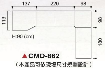 CMD-862