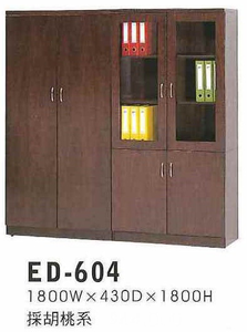 ED-604