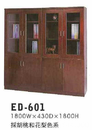 ED-601